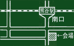 熊谷市立文化センター案内図