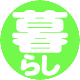 炵
