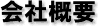 ЊTv