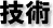 Zp