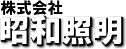 aƖ